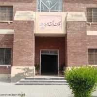 Govt. Degree College for women Multan khurd ico