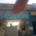 Ghazali Model Girls High School