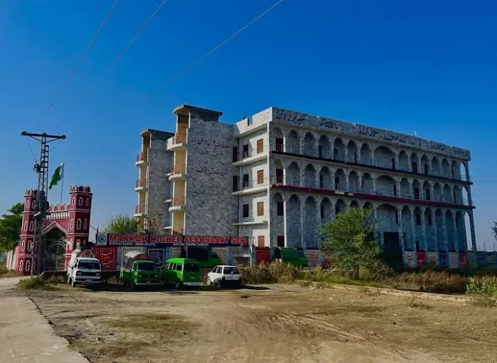 Makkah college & school Picture 1
