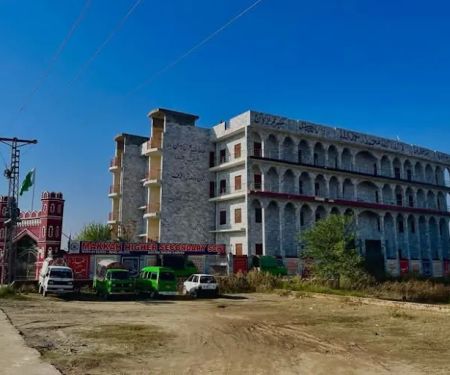 Makkah college & school