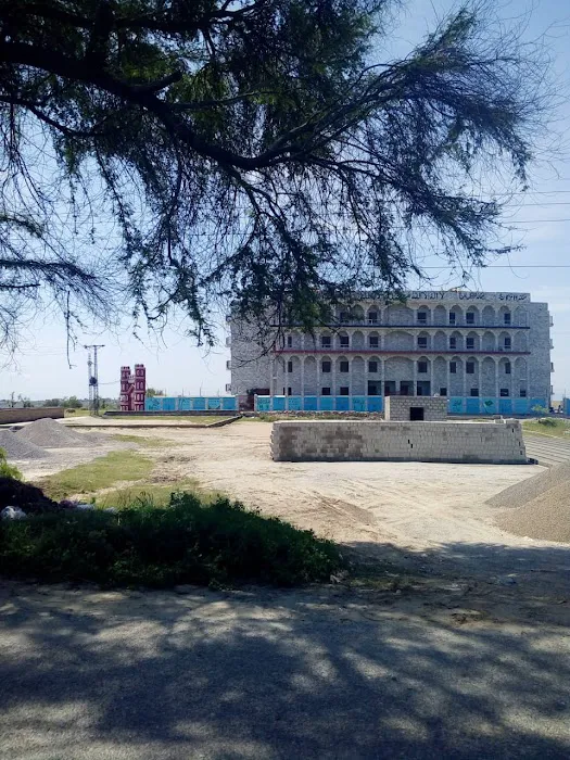 Makkah college & school Picture 10