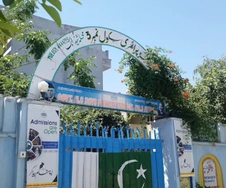 Govt MC Boys School No 3