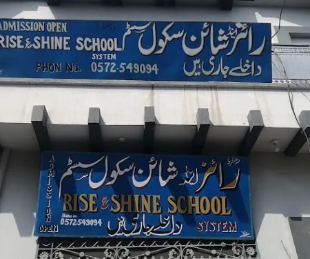 Rise and Shine School Systems