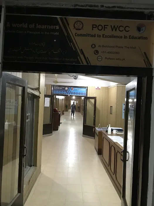 POF Welfare Computer Center Picture 10