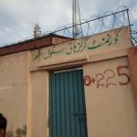 GGHS Mangloor (Lassan Thakral) Mansehra