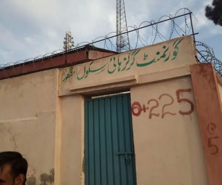 GGHS Mangloor (Lassan Thakral) Mansehra
