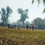 F.G Degree College for Men Wah Cantt