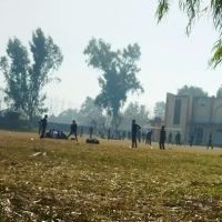 F.G Degree College for Men Wah Cantt ico