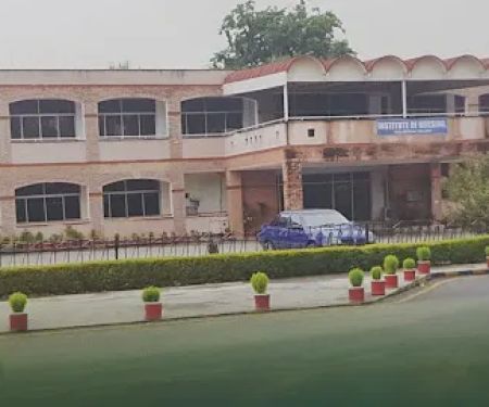 Institute Of Nursing & Institute Of Allied Health Sciences , Wah Medical College , POF Hospital , Wah Cantt.