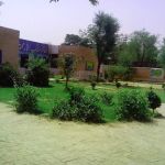 Government Boys Elementary School Boola Bala