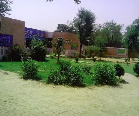 Government Boys Elementary School Boola Bala
