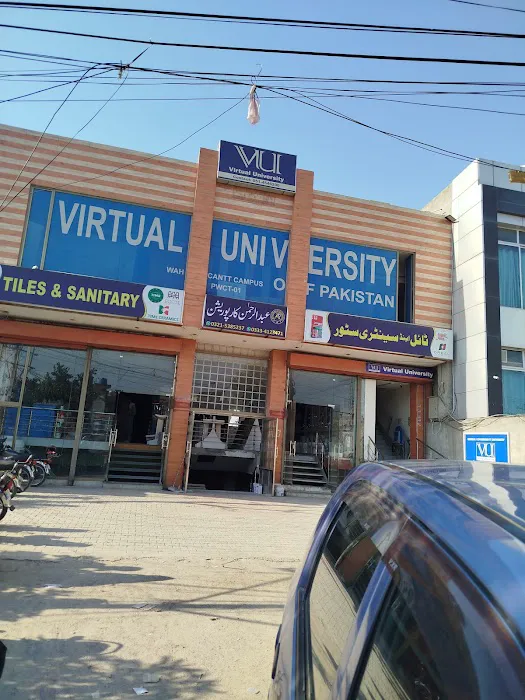 PWCT01- Virtual University G.T Road Campus, Wah Cantt Picture 3
