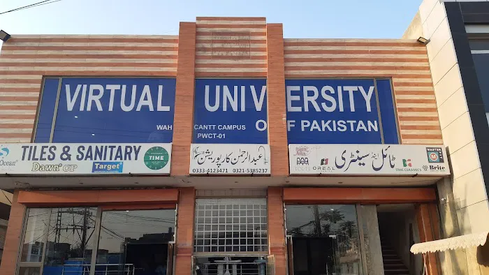 PWCT01- Virtual University G.T Road Campus, Wah Cantt Picture 4