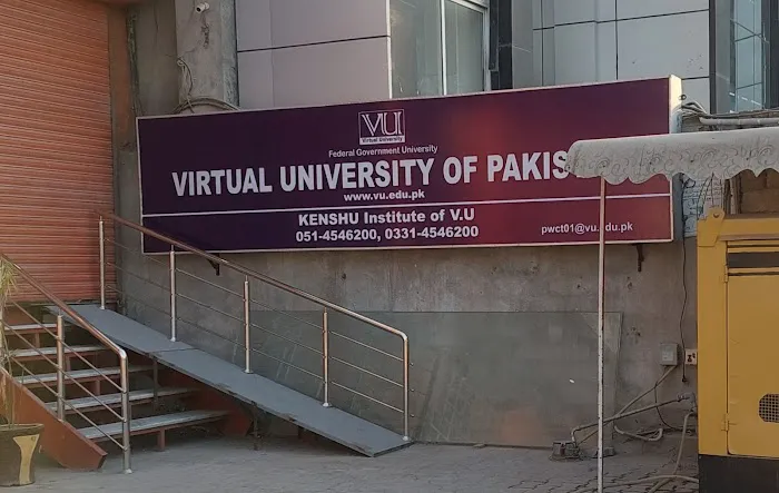 PWCT01- Virtual University G.T Road Campus, Wah Cantt Picture 9