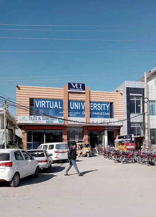 PWCT01- Virtual University G.T Road Campus, Wah Cantt Picture 2