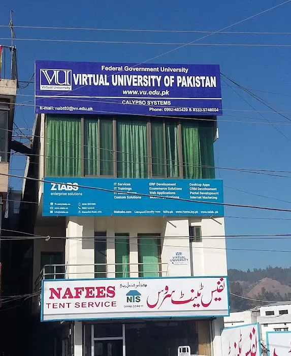 NABT03 - Virtual University Sethi Masjid Campus, Abbotabad Picture 3
