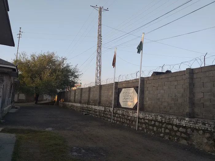Al Imtiaz Academy Boys School & College Picture 3