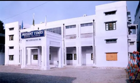 Present Times Public School & College Picture 1