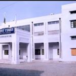 Present Times Public School & College