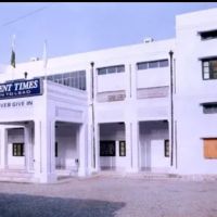 Present Times Public School & College ico