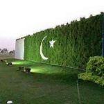Govt Boys Primary School Lakhne Wala