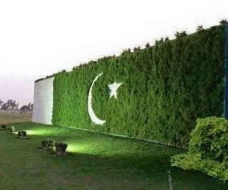 Govt Boys Primary School Lakhne Wala