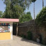 Alam Academy School And College.