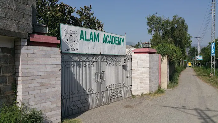 Alam Academy School And College. Picture 9