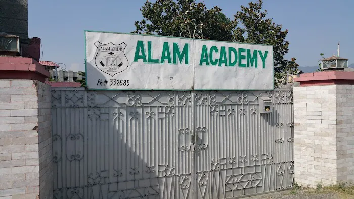 Alam Academy School And College. Picture 5