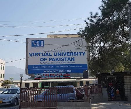 VABT01- Virtual University Campus, ABBOTTABAD