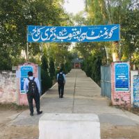 Govt Pir Yaqoob Shah Degree College Phallia ico