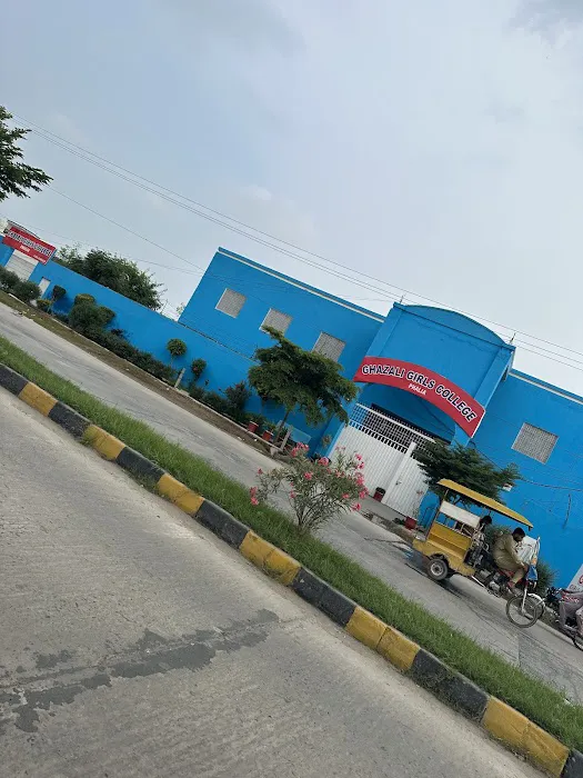 Ghazali College Girls Campus Picture 1