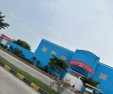 Ghazali College Girls Campus