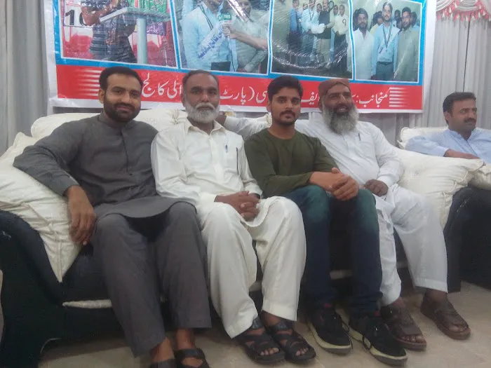 Ghazali College Picture 1
