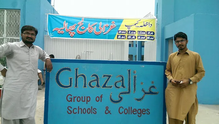 Ghazali College Picture 7