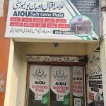 AIOU SWIFT CENTRE PHALIA