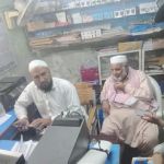 Pakistan Computer College&composing
