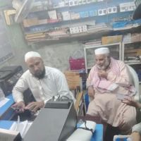 Pakistan Computer College&composing ico