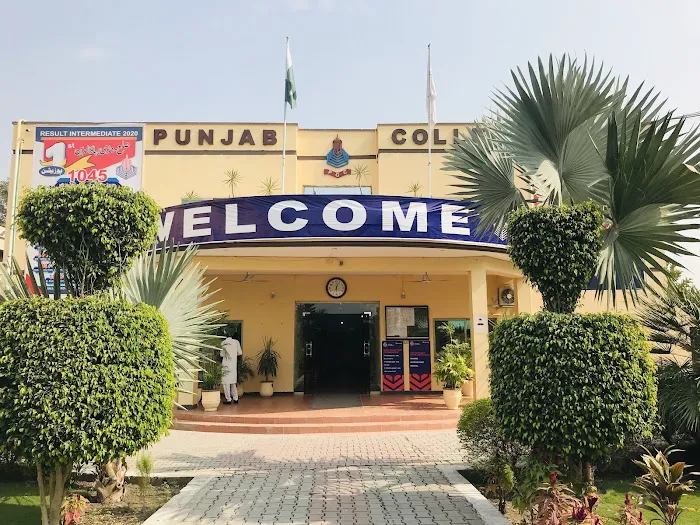 Punjab College Phalia Picture 3