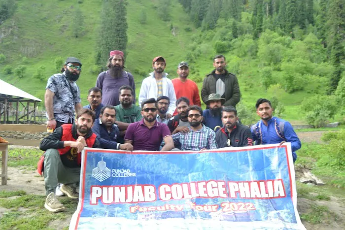 Punjab College Phalia Picture 10