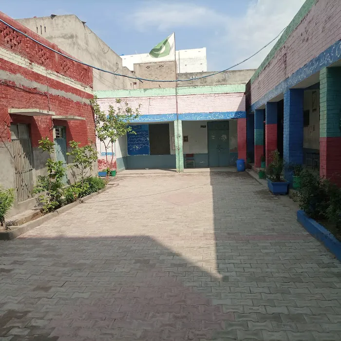 Girl College - Managat Picture 2