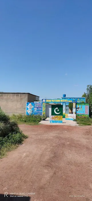 Chenab polytechnic institute phalia Picture 2
