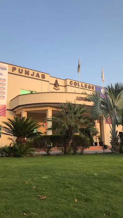 Punjab Group of Colleges Phalia Picture 1