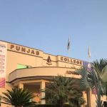 Punjab Group of Colleges Phalia