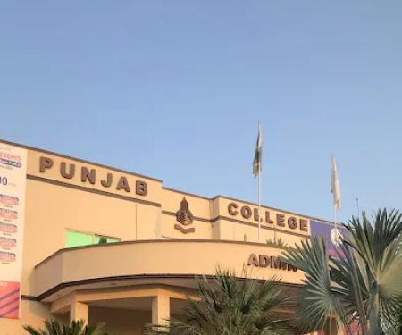 Punjab Group of Colleges Phalia