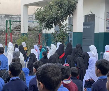 Gov Primary School Mian De Seri