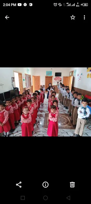 Education Picture 5