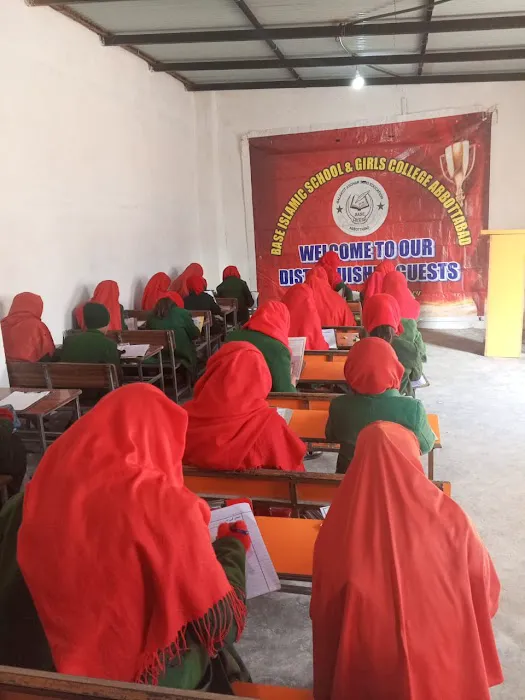 BASE ISLAMIC SCHOOL & GIRLS COLLEGE Picture 1
