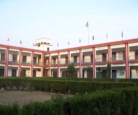Govt Boys High School