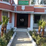 Boys High School